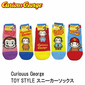 Ankle Socks Curious George Ankle Socks