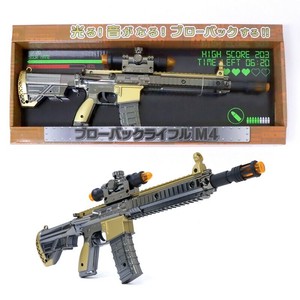 玩具/模型