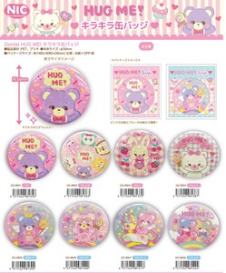 Toy Can Badge Sparkle