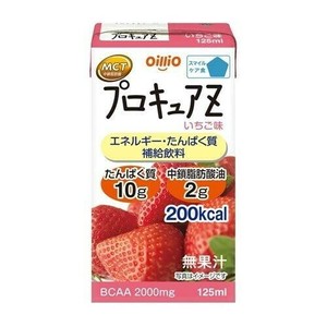 プロキュアZいちご 125ml