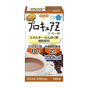 プロキュアZコーヒー 125ml
