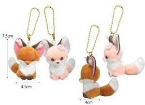 Animal/Fish Plushie/Doll Chokon to Kitsune Stuffed toy Niko-Niko Pair Doll