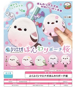 Pouch Fuku-fuku Shimaenaga