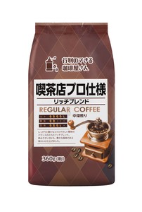 喫茶店プロ仕様　リッチブレンド
