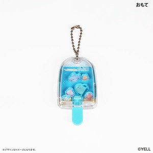 Key Ring Figure