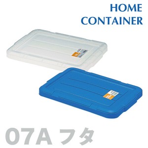 收纳用品