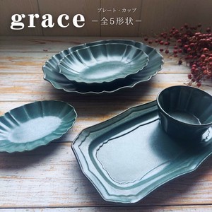 grace　プレート・カップ　全5形状【美濃焼　プレート　オーバル皿　長角皿　ボウル　日本製】ヤマ吾陶器
