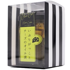 【クリアボックス付】いぶりがっことチーズのオイル漬 100g【経済産業大臣賞受賞】