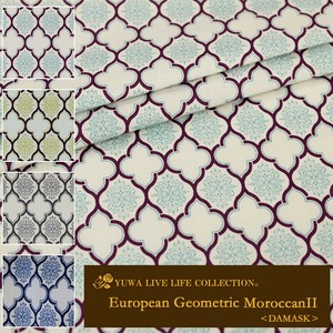 Cotton Light Blue Moroccan 4-colors
