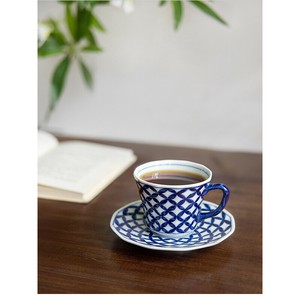 Hasami ware Cup & Saucer Set Coffee Cup and Saucer Arita ware Cloisonne