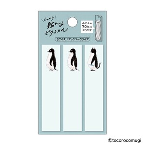 Sticky Notes Penguin Set of 30