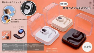 YD-1786 耳掛け型片耳ワイヤレスイヤホン
