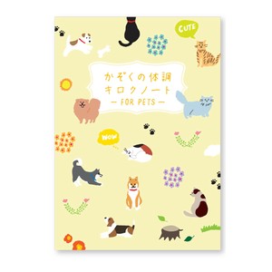 Planner/Diary Animals