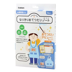 Education/Craft Help