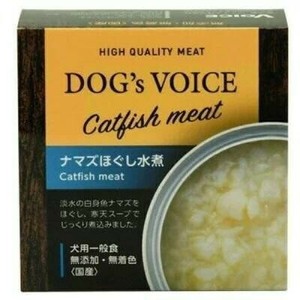 [ヴォイス] ドッグヴォイス　ナマズほぐし水煮85g