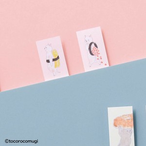 Sticky Notes Set of 20 4-types