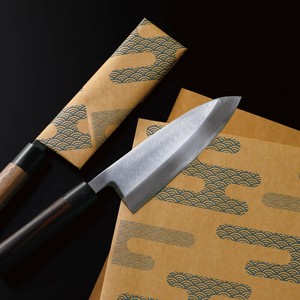 Wrapper Seigaiha Set of 10