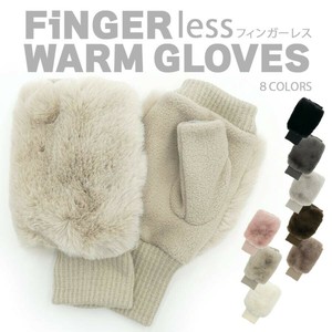 Gloves Ladies fashion Gloves Casual Men's