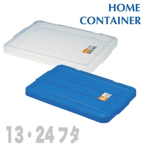 收纳用品