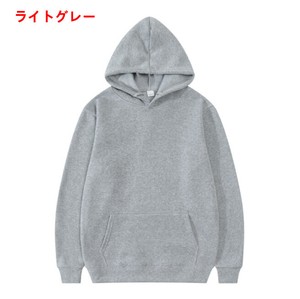 パーカー 厚手 長袖 フード付き 無地  ゆったり 快適 男女兼用 ファッション  BQ6111