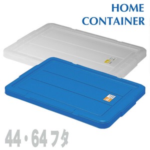 收纳用品