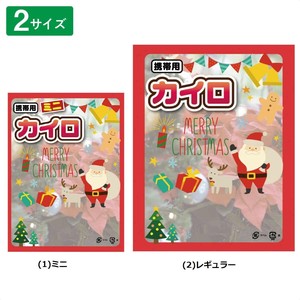クリスマス販促用品　クリスマス柄カイロ　プレミアム生活雑貨