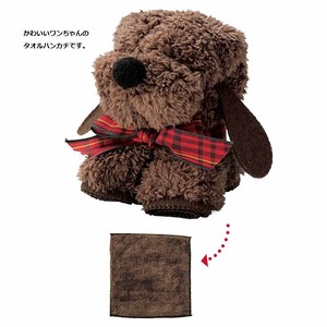 クリスマス販促用品　モコモコドッグタオルハンカチ　プレミアム生活雑貨
