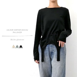 T-shirt Design Velour