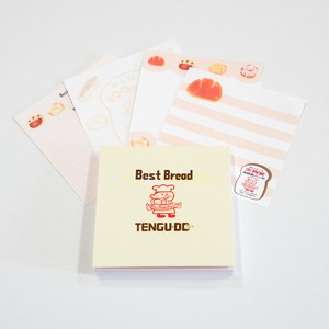 Memo Pad Bakery Square