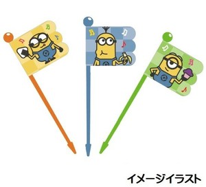 Bento Item MINION Skater 9-pcs set