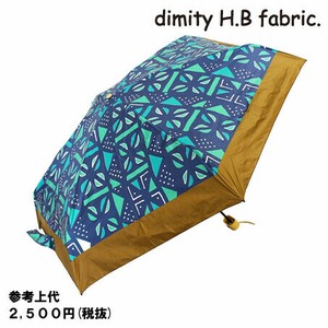 晴雨兼用傘　日傘　遮光率99.9％　UVカット　総柄　3色展開　中国製　エスニック
