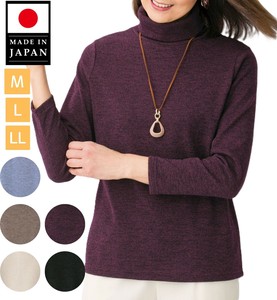T-shirt Turtle Neck Made in Japan