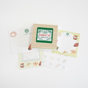 Memo Pad Bakery Square
