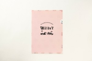 File Plastic Sleeve Bakery