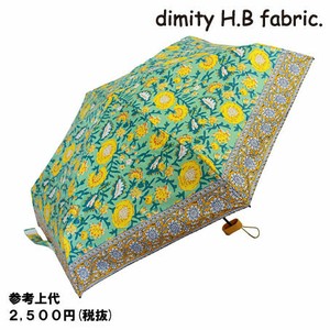 晴雨兼用傘　日傘　遮光率99.9％　UVカット　総柄　3色展開　中国製　エスニック