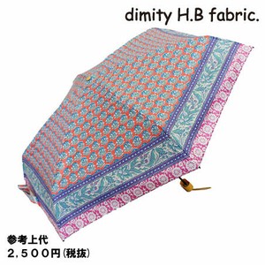 晴雨兼用傘　日傘　遮光率99.9％　UVカット　総柄　3色展開　中国製　エスニック