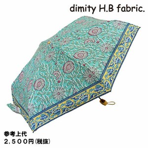 晴雨兼用傘　日傘　遮光率99.9％　UVカット　総柄　3色展開　中国製　エスニック