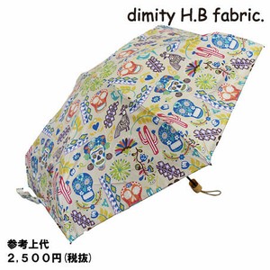 晴雨兼用傘　日傘　遮光率99.9％　UVカット　総柄　3色展開　中国製　エスニック