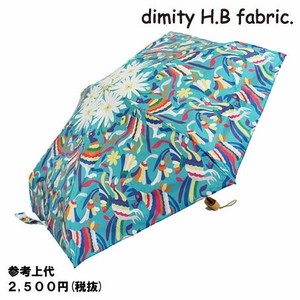 晴雨兼用傘　日傘　遮光率99.9％　UVカット　総柄　3色展開　中国製　エスニック