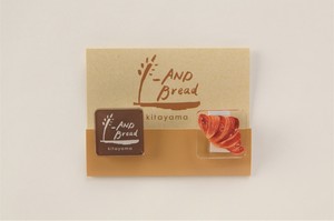 Clip Bakery Set of 2