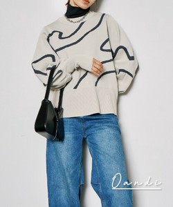 [SD Gathering] Cardigan Nuance Pattern
