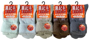 Crew Socks Floral Pattern Socks Touch Soft