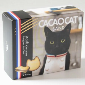 【ラングドシャチョコレート】CACAOCAT SAND ダーク 2個入り