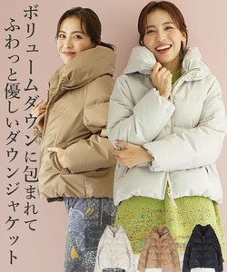 ファッションヴィレッヂ koibito misaki(ダウンジャケット)の商品一覧｜卸・仕入れサイト【スーパーデリバリー】