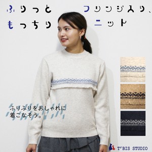 毛衣/针织衫 高领