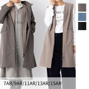 Coat Set of 2