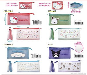 Pen Case Pouch Sanrio Characters