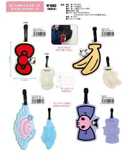 Phone Strap Sanrio Characters Die-cut