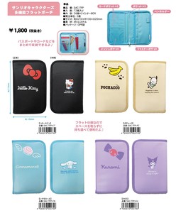 Pouch Sanrio Characters Flat Pouch Multifunctional