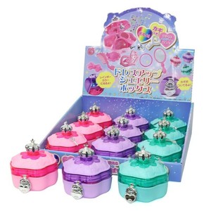 Pretend Play Jewelry Box 3-colors